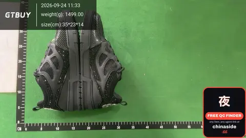 Sneaker