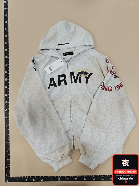 Hooded Sweatshirt Jacket