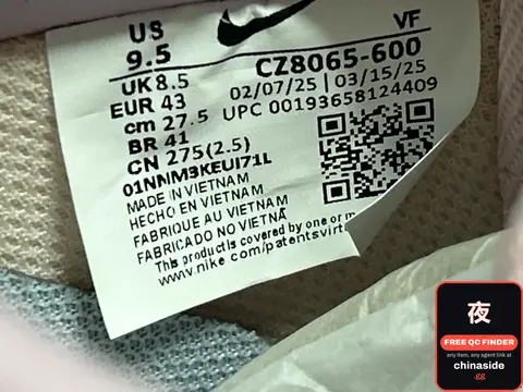 Nike Air Max 95 Sneakers