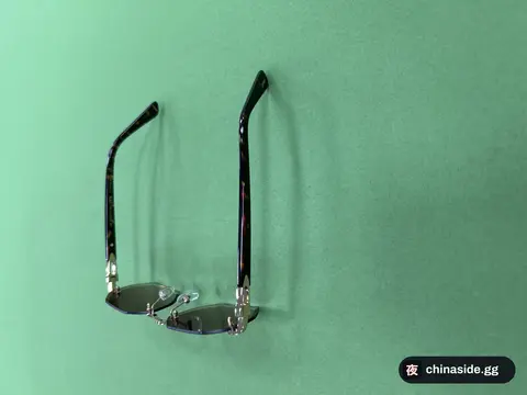 Street-Style Sunglasses