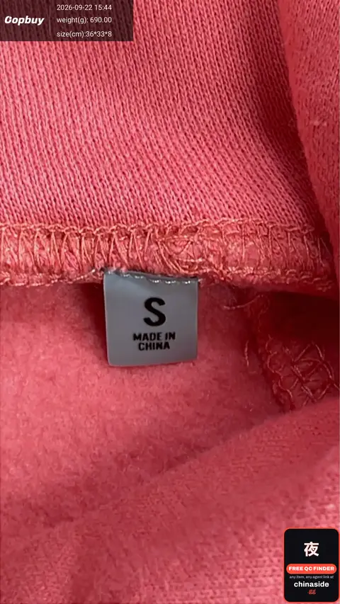 Essentials Hoodie