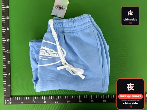Sweatpants