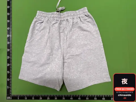 Grey Sweat Shorts