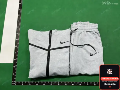 Nike Sweatpants