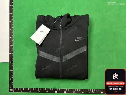 Nike Hoodie