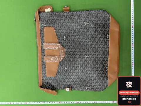 Retro Commuter Backpack