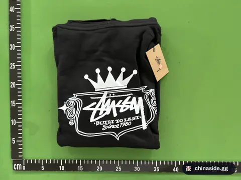 Zip-Up Printed Hoodie