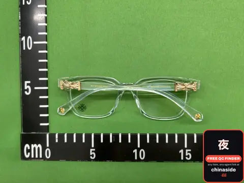 Square-frame Sunglasses