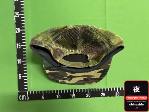 High-Quality Baseball Cap