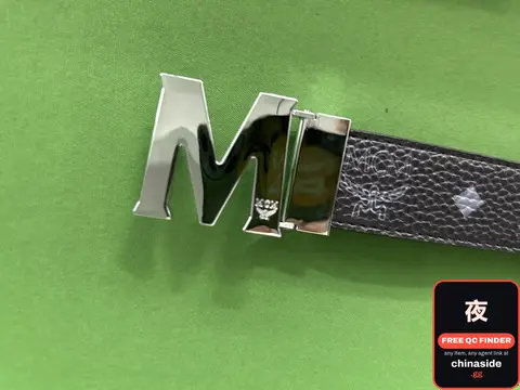M Belt With Box