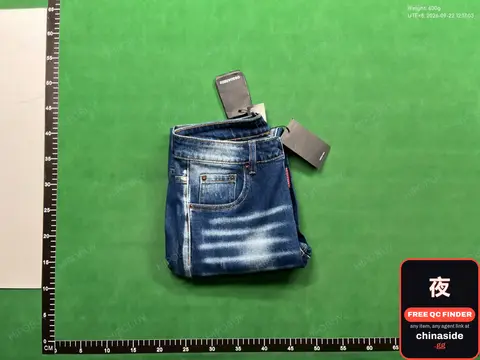 Blue Denim Jeans