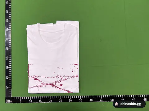 Takahiro Miyashita The Soloist T-Shirt