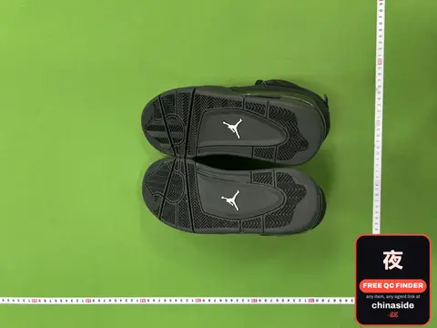 Jordan 12 Retro