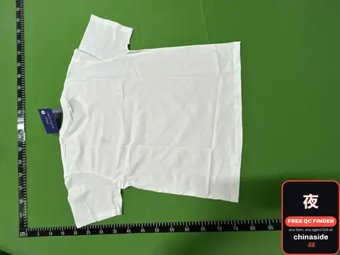 White T-Shirt