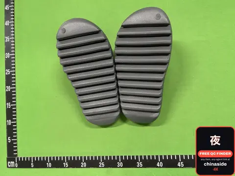 Sneaker Sole