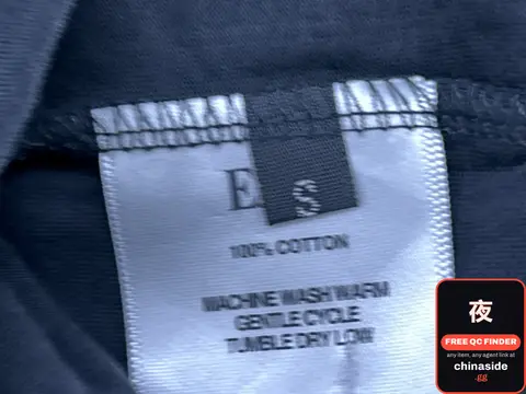 E S Cotton Sweatshirt