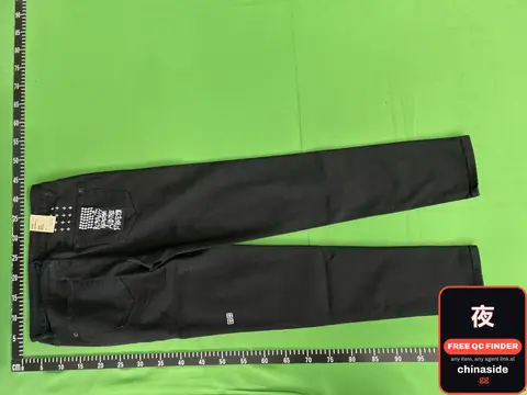 Balenciaga Jeans
