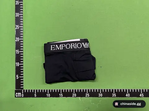 Men's Cotton Boxer Briefs