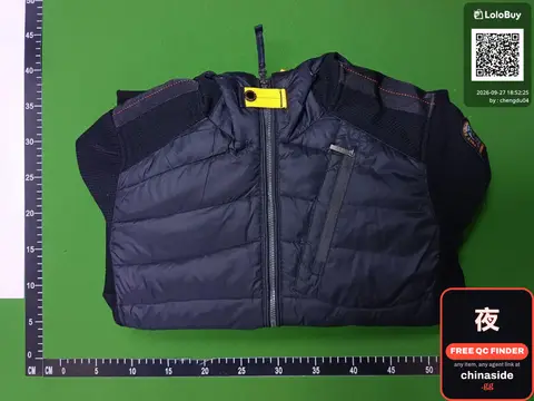 PJS Nolan Hybrid Cardigan