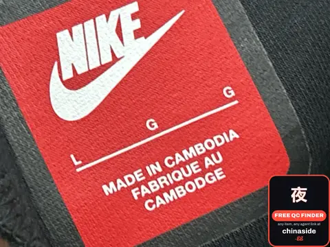 Nike Sweatpants
