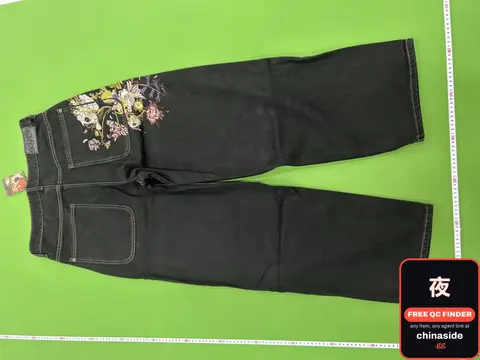 Floral Jeans
