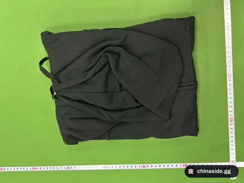 Zip-Up Hoodie And Sweatpants Set