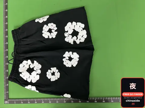 Foam-Printed Casual Shorts