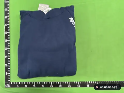 Embroidered Letter Hoodie