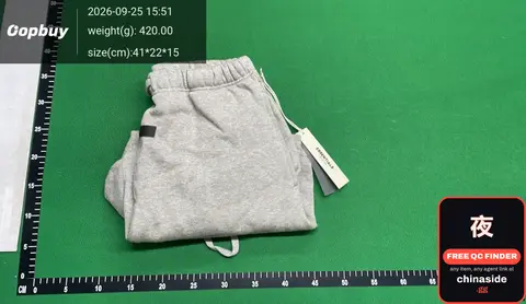 Grey Sweatpants
