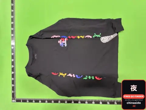 Black Long Sleeve Tee