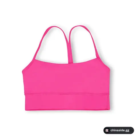 Lululemon Vest