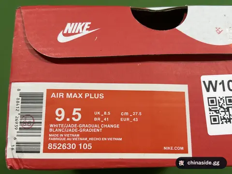Tunedmaxplus Vascular TN Air-Cushion Retro Jogging Shoes