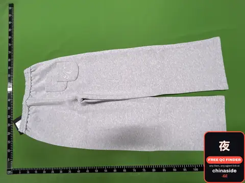 Grey Sweatpants