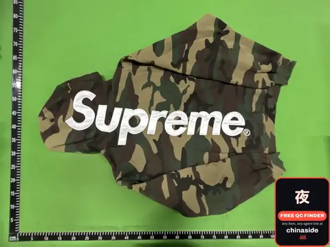 Supreme Camo Hoodie
