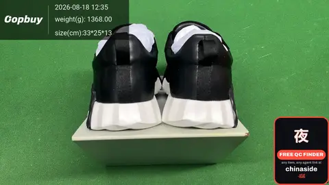 Hermes Home Sneakers