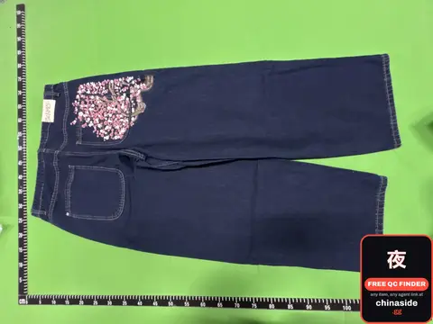 Ds Cherry Blossom Jeans