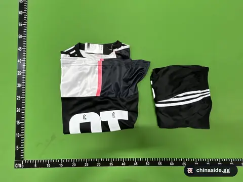 Retro Football Jersey Set