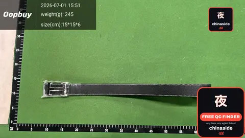 Black Belt