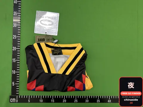 Athletic League Jersey