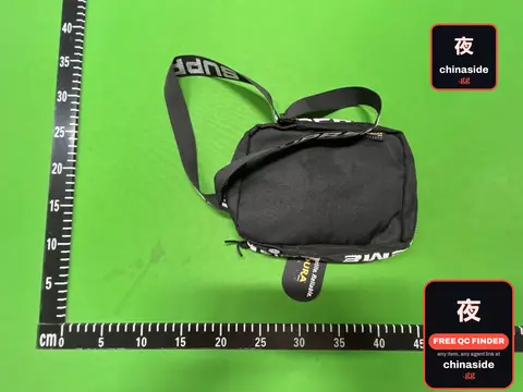 Supreme Shoulder Bag