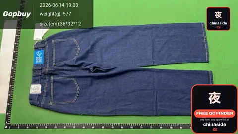 Denim Jeans