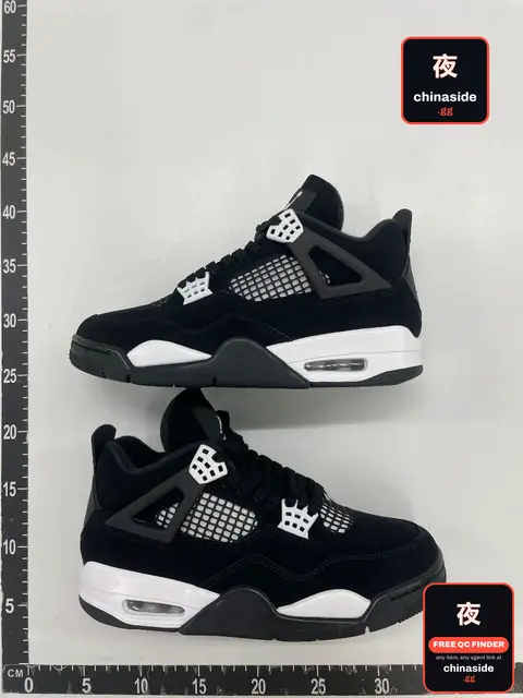 DT Retro Basketball Shoes GD 1