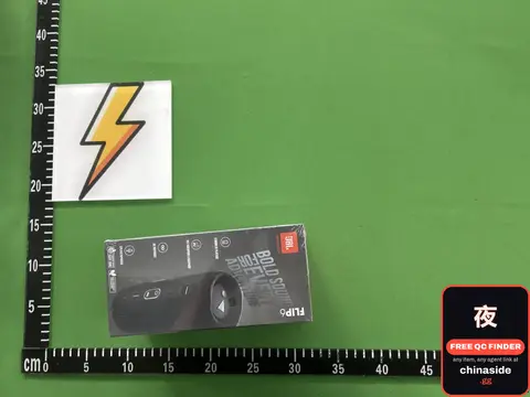 JBL Flip 4 Portable Bluetooth Speaker