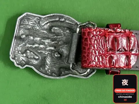 Black And Red Disc Dragon Belt