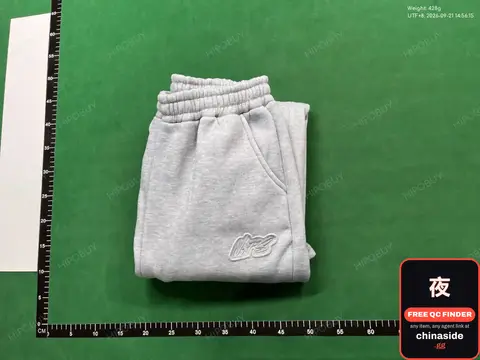Grey Sweatpants