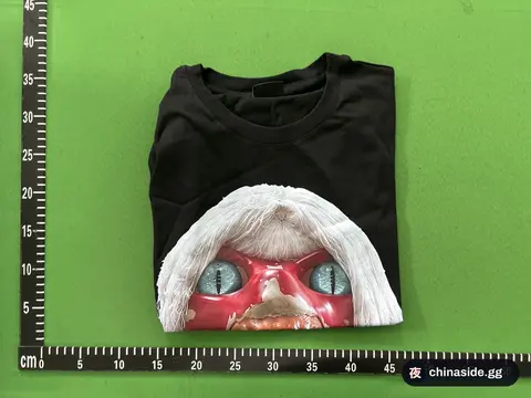 Autonomy SR Studio Jaw Print T-Shirt