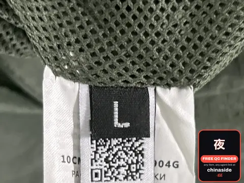 CP Company Spring Hooded Jacket