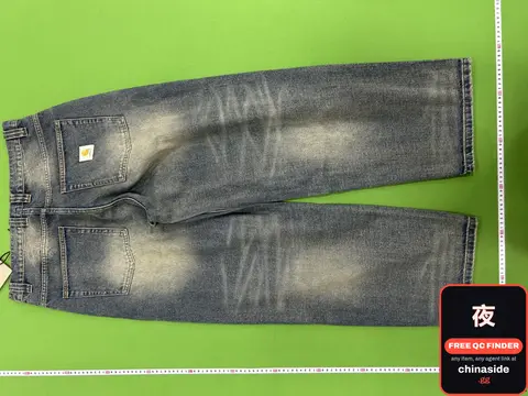 Distressed Jeans