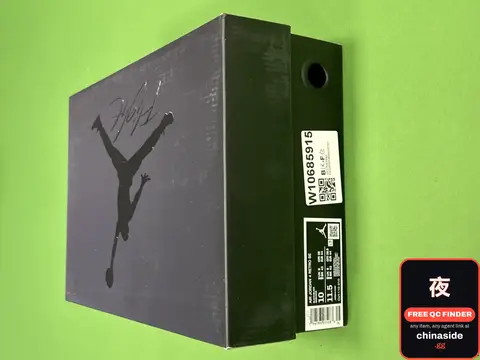 Air Jordan Sneakers