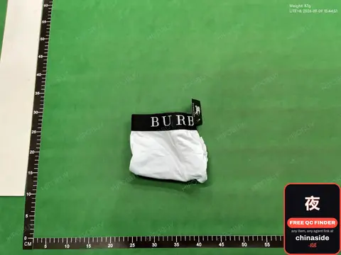 Bure Boxer Briefs